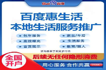 抖音信息流广告投放案例：揭秘网红背后的运营之道！