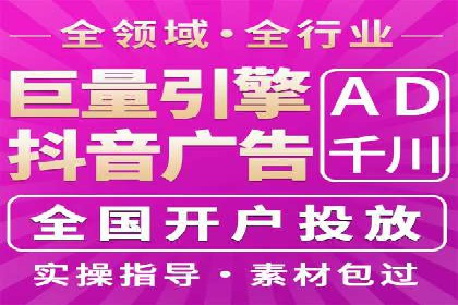 百度推广服务费在移动营销中的应用
