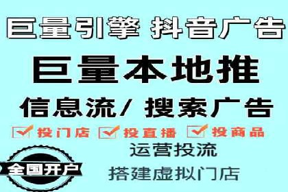 百度推广助力企业走向国际市场的经验